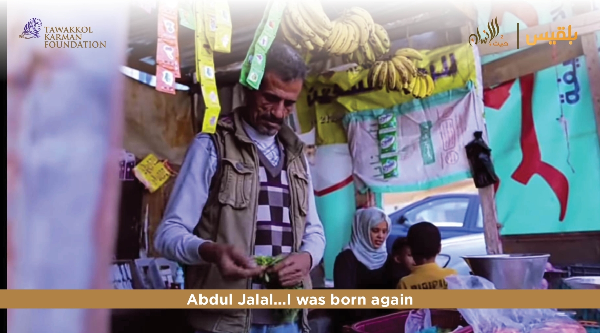 TKF provided a store for Abdul-Jalal, an IDP in Taiz